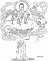 阿彌陀經感應：粗樂細樂