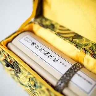 阿彌陀經的主要內容是什么