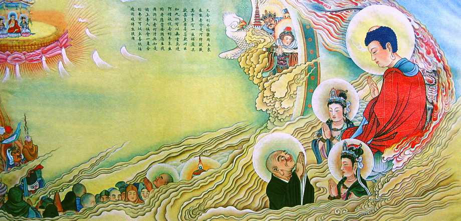 佛說阿彌陀經(jīng)圖解：皆是阿鞞跋致.jpeg